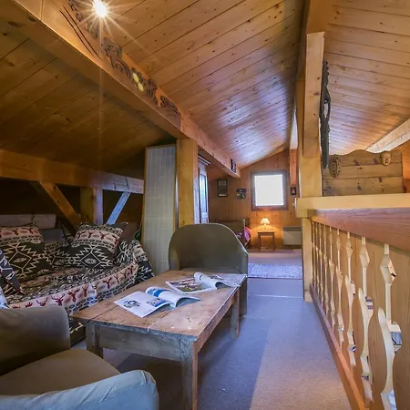 샬레 Chalet Muskoka *